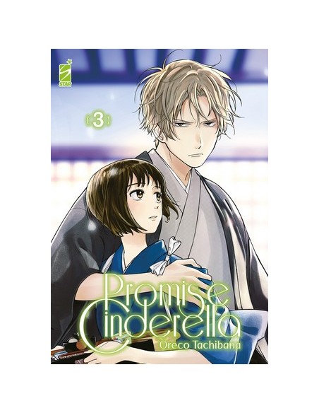 PROMISE CINDERELLA 3 (di 16) - AMICI 303