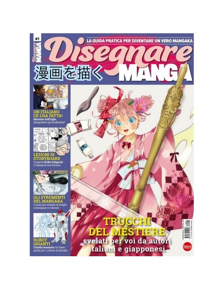 DISEGNARE MANGA 1