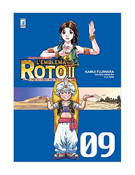 DRAGON QUEST SAGA - L`EMBLEMA DI ROTO II 9 (di 34) - GLI EREDI DELL`EMBLEMA