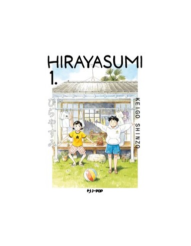 HIRAYASUMI 1