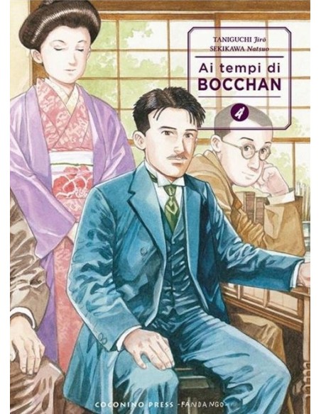 AI TEMPI DI BOCCHAN PERFECT EDITION 4