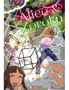 ALICE E ZOROKU 1 VARIANT