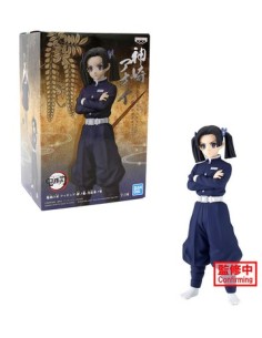 DEMON SLAYER VOL.23 - AOI KANZAKI