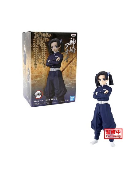 DEMON SLAYER VOL.23 - AOI KANZAKI