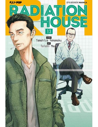 RADIATION HOUSE 13