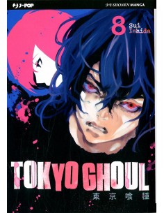 TOKYO GHOUL 8 (di 14)