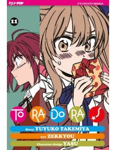 TORADORA! 11