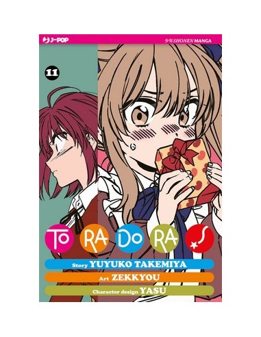 TORADORA! 11