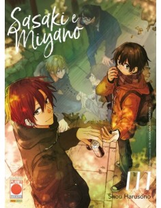 SASAKI E MIYANO 1 VARIANT