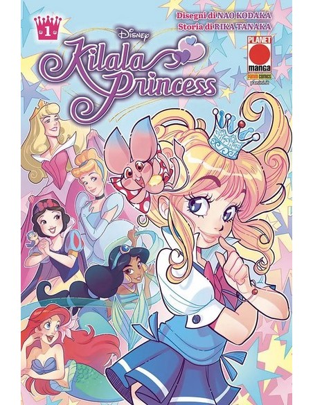 KILALA PRINCESS 1 VARIANT EDITION