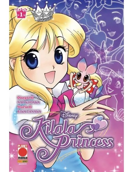 KILALA PRINCESS 1 (di 5) - DISNEY NEXT GEN 1