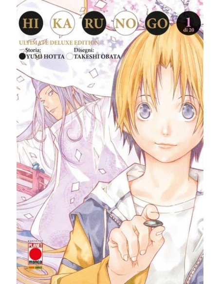 HIKARU NO GO ULTIMATE DELUXE EDITION 1 (di 20)