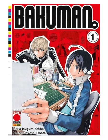 BAKUMAN! NEW EDITION 1