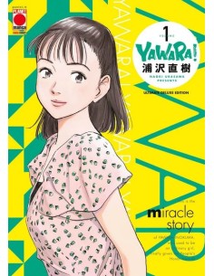 YAWARA! ULTIMATE DELUXE EDITION 1 (di 20)