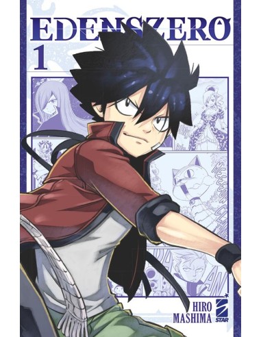 EDENS ZERO VARIANT COVER EDITION 1 - YOUNG VARIANT 300