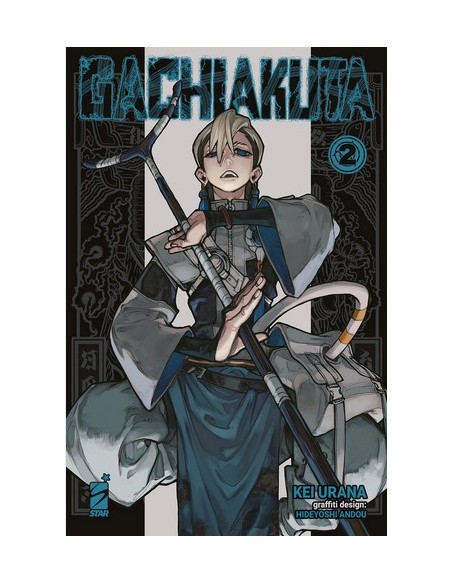 GACHIAKUTA 2 - JANKU 2