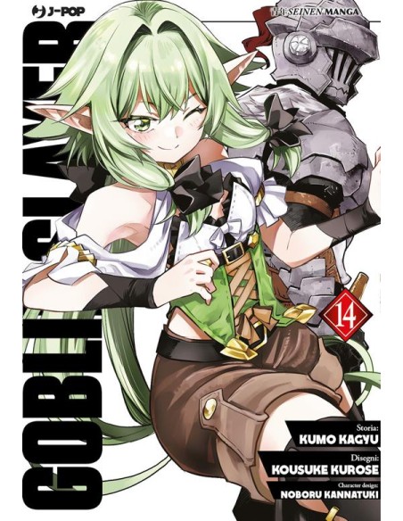GOBLIN SLAYER 14