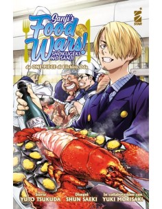SANJI`S FOOD WARS! - SHOKUGEKI NO SANJI - YOUNG 350