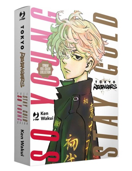 TOKYO REVENGERS FULL COLOR SHORT STORIES BOX VOL.1-2