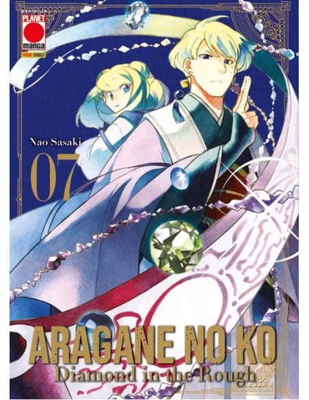 ARAGANE NO KO - DIAMOND IN THE ROUGH 7 (di 9) - COLLANA JAPAN 177