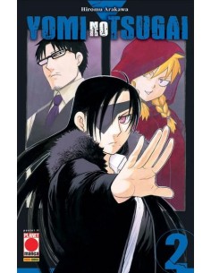 YOMI NO TSUGAI 2 - MANGA RUN 26