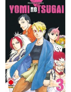 YOMI NO TSUGAI 3 EARLY ACCESS VARIANT