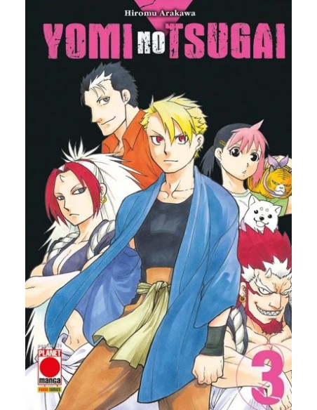 YOMI NO TSUGAI 3 EARLY ACCESS VARIANT