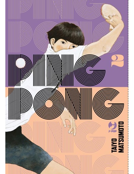 PING PONG 2 (di 2)