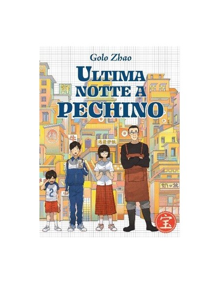 ULTIMA NOTTE A PECHINO