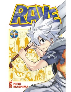 RAVE - THE GROOVE ADVENTURE NEW EDITION 1 VARIANT COVER