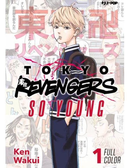 TOKYO REVENGERS - FULL COLOR SHORT STORIES 1