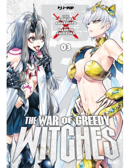 THE WAR OF GREEDY WITCHES 3
