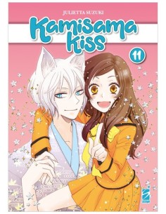 KAMISAMA KISS NEW EDITION 11 (di 13)