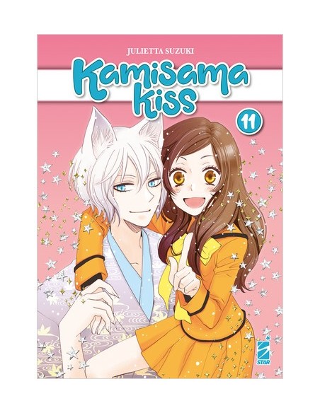 KAMISAMA KISS NEW EDITION 11 (di 13)