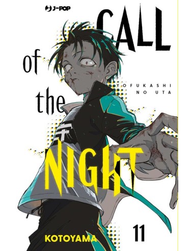 CALL OF THE NIGHT 11 (di 20)