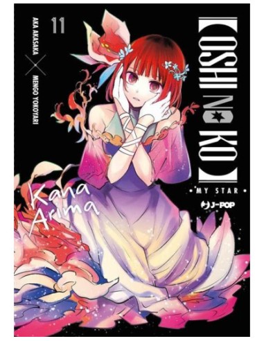 OSHI NO KO 11