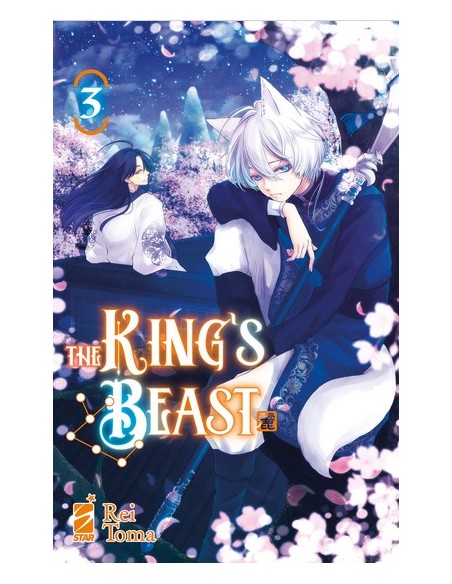 THE KING`S BEAST 3 - EXPRESS 279