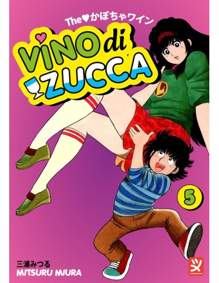 VINO DI ZUCCA 5 (di 18)