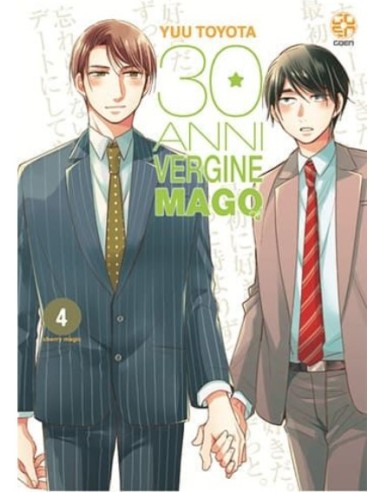 30 ANNI, VERGINE, MAGO 4 - BL COLLECTION 28
