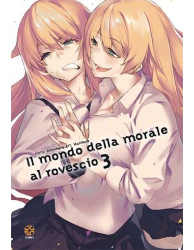 IL MONDO DELLA MORALE AL ROVESCIO 3 - VELVET COLLECTION 68