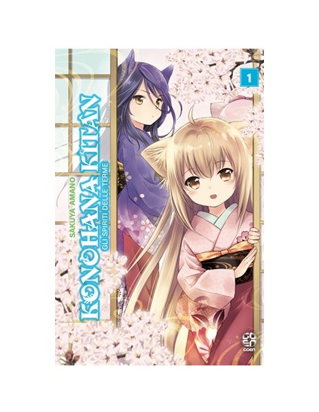 KONOHANA KITAN - GLI SPIRITI DELLE TERME 1