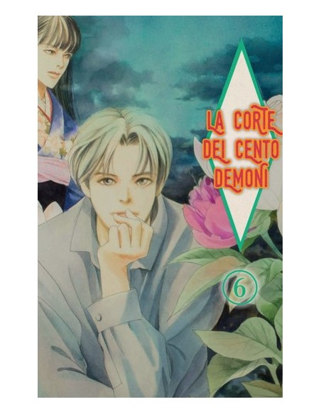 LA CORTE DEI CENTO DEMONI 6 (di 28) - TAMASHII COLLECTION 17