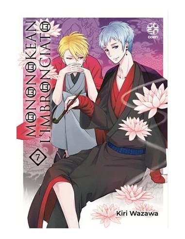 MONONOKEAN L`IMBRONCIATO 7 (di 18) - KI SUPPLEMENT 22