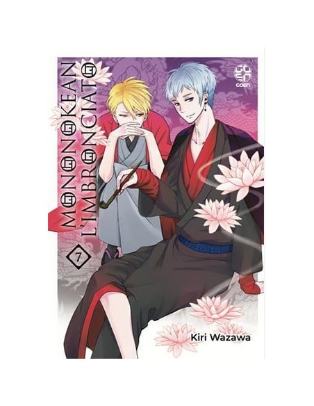 MONONOKEAN L`IMBRONCIATO 7 (di 18) - KI SUPPLEMENT 22