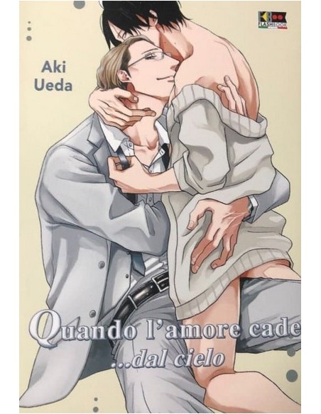 QUANDO L`AMORE CADE DAL CIELO (KOI GA OCHITARA)