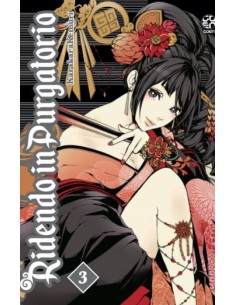 RIDENDO IN PURGATORIO 3 - HANAMI COLLECTION 67