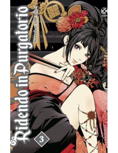 RIDENDO IN PURGATORIO 3 - HANAMI COLLECTION 67