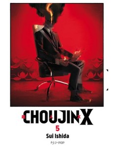 CHOUJIN X 5