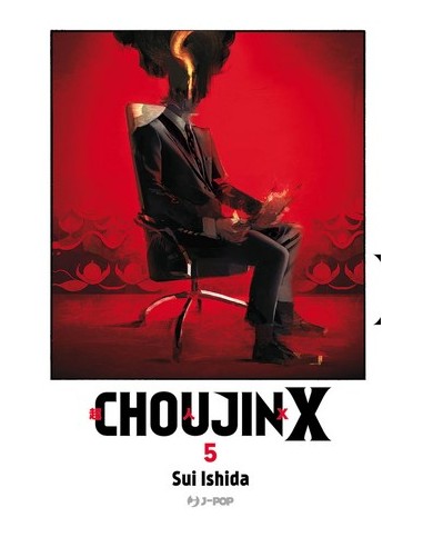 CHOUJIN X 5