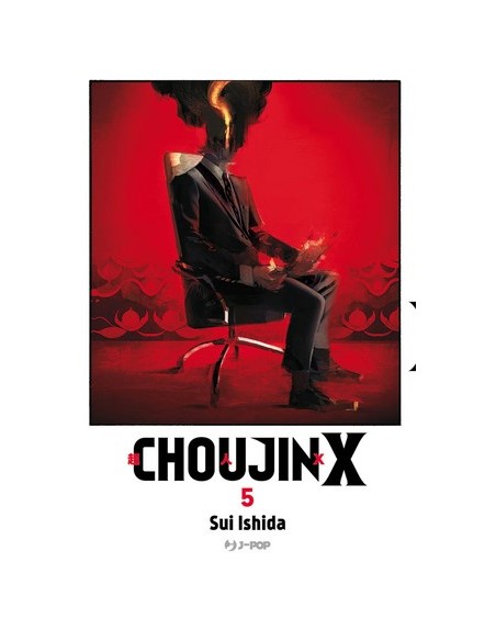 CHOUJIN X 5